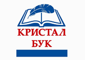 Кристал Бук